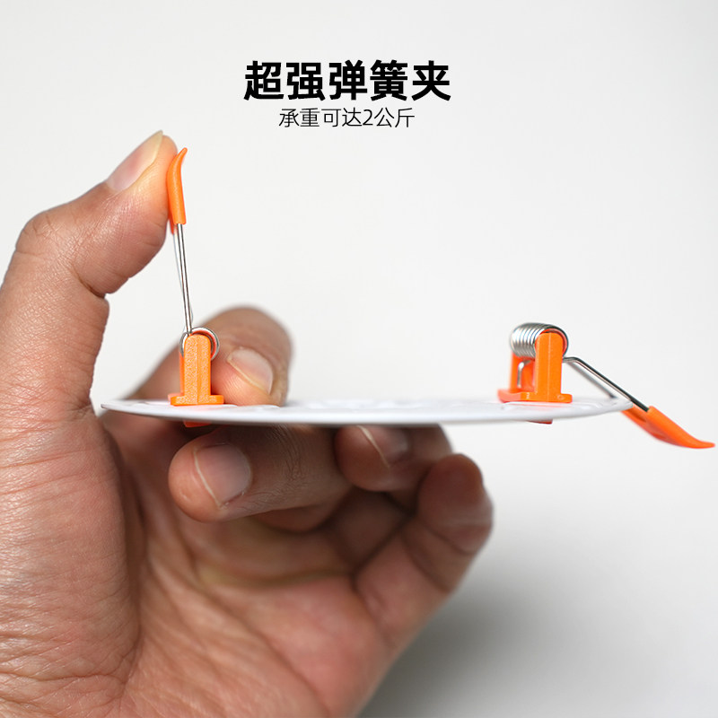 适用米萤石倒装摄像头吊顶筒灯海马监控支架白色底座吊顶填孔器