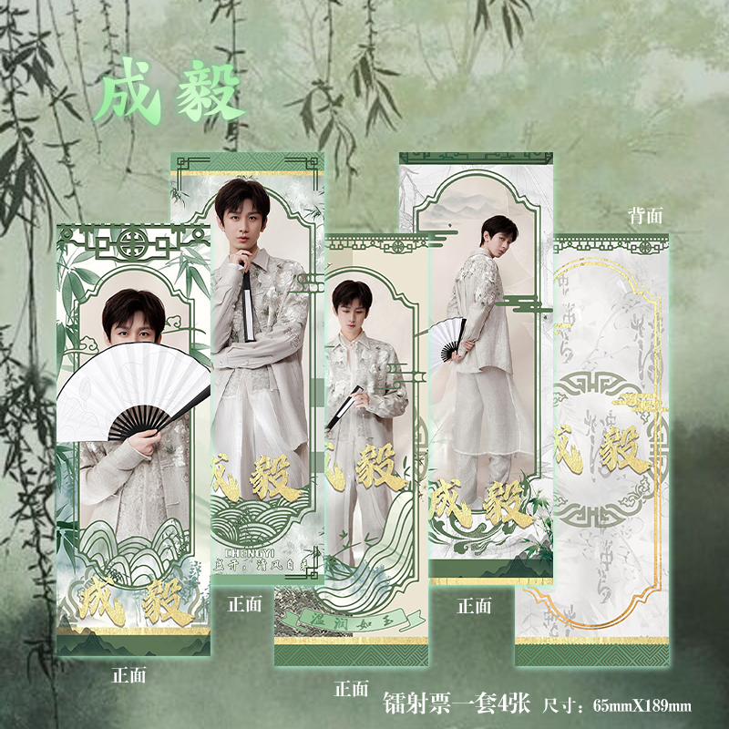 商品详情图片