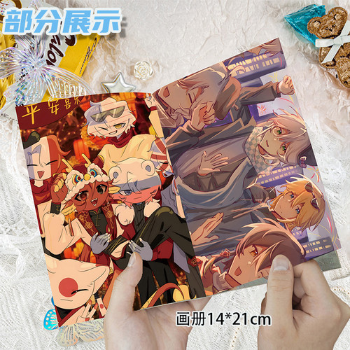 ch五常周边画册113件套装画册海报钥匙扣立牌吧唧书签贴纸小卡 - 图0