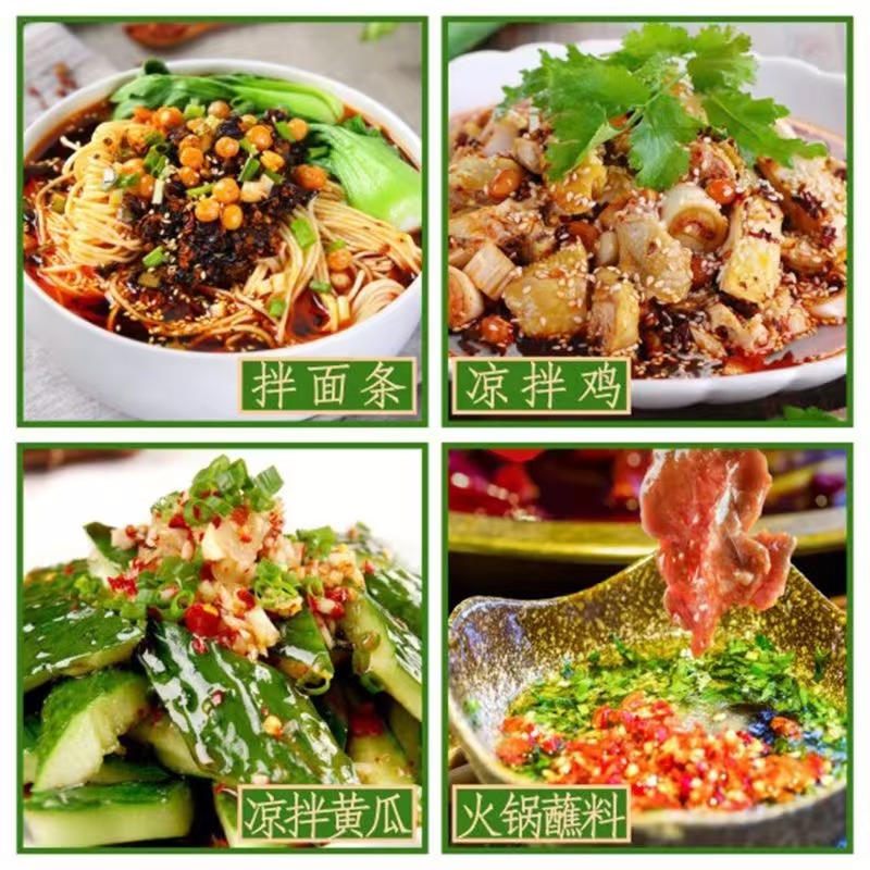 商品详情图片