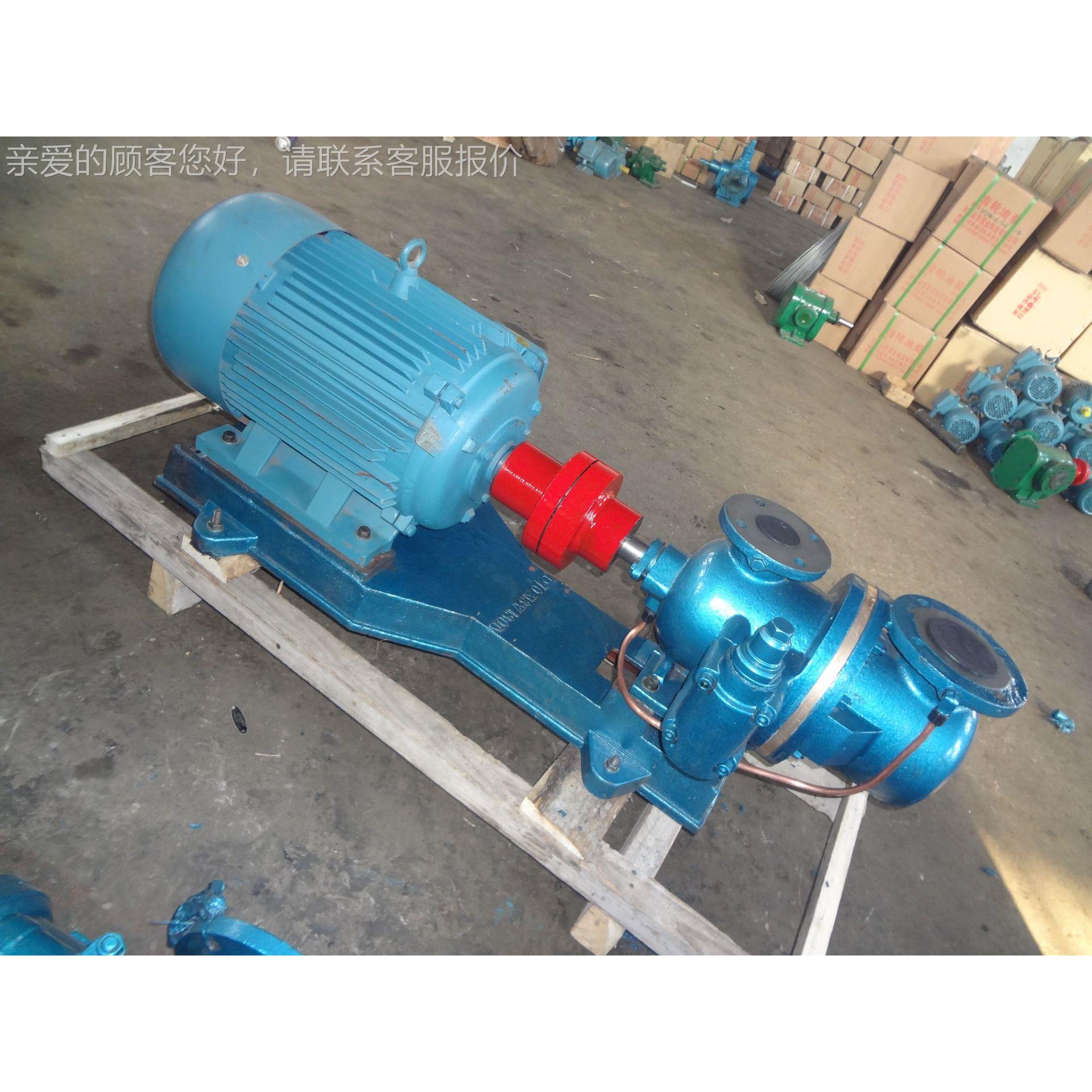 3GR70*3应3GR70*3W21三螺3杆泵流量22m/h,泵重进12供0kg,口80,出 - 图2