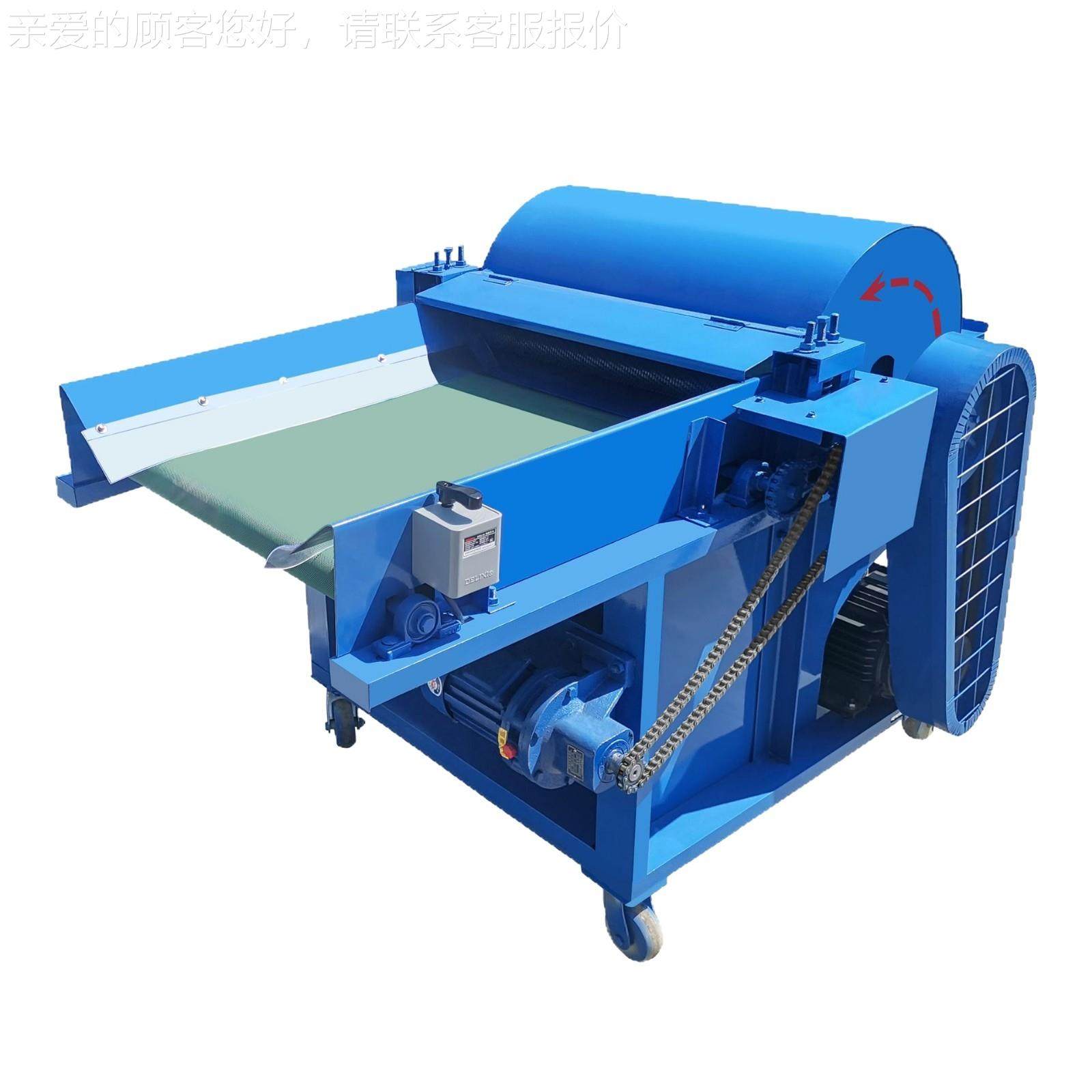 布废料开松机 地毯边角花料开机 钉板开型牛碎NC-80仔裤松机,淘宝优惠券,粉丝福利购,淘宝优惠卷