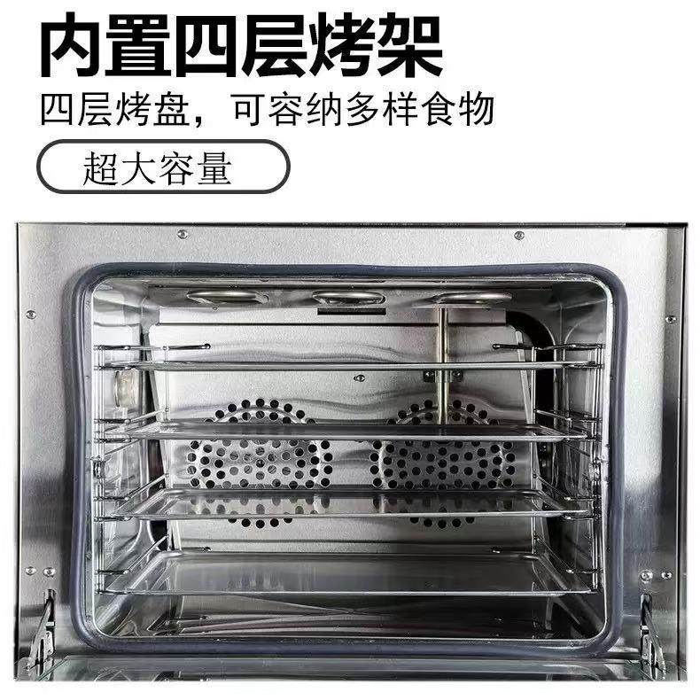 商用热风循环烤箱4F 8F热风炉 烤鸡翅烤鸡烤牛扒烤蛋糕 蛋糕店面,淘宝优惠券,粉丝福利购,淘宝优惠卷