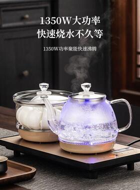 全自动上水烧水壶智能镶