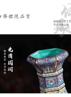 花瓶客厅装饰品摆件插花