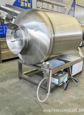 商用肉类滚揉机大型猪排真空液压滚揉机全自动肉制品腌制设备
