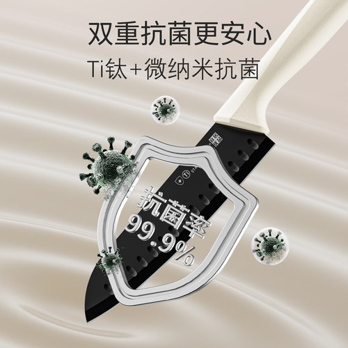 宜居优品刀具厨房套装全套组合菜刀家用砍骨刀切菜刀砧板二合一 - 图2