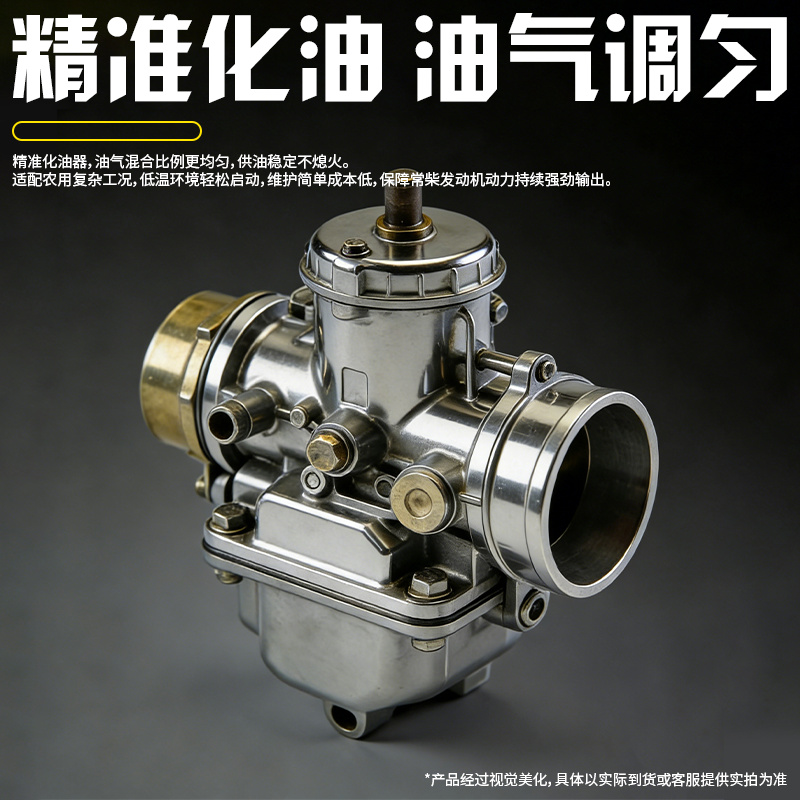 两驱直连微耕机汽油小型多功能农用犁地起垄耕田果园开沟大棚旋耕,淘宝优惠券,粉丝福利购,淘宝优惠卷