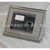 Beveled stainless steel protective box suitable for Zhongkong Smart U160 attendance machine