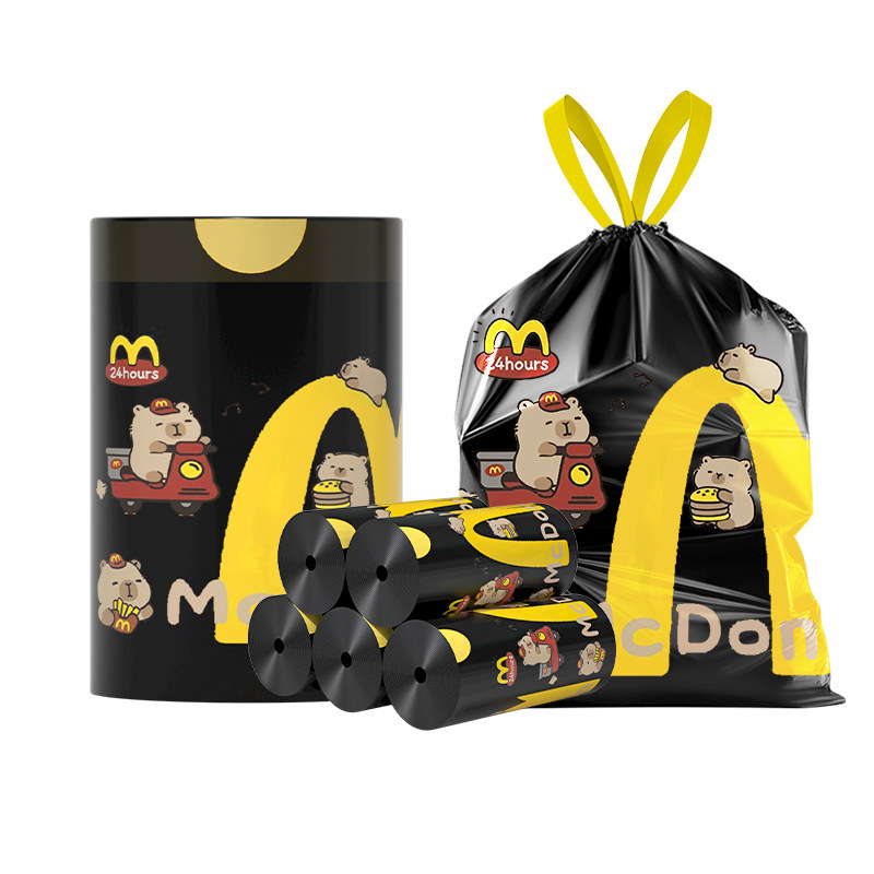 小管家双面抽绳垃圾袋加厚家用手提式黑色办公室商用厨房塑料袋,淘宝优惠券,粉丝福利购,淘宝优惠卷