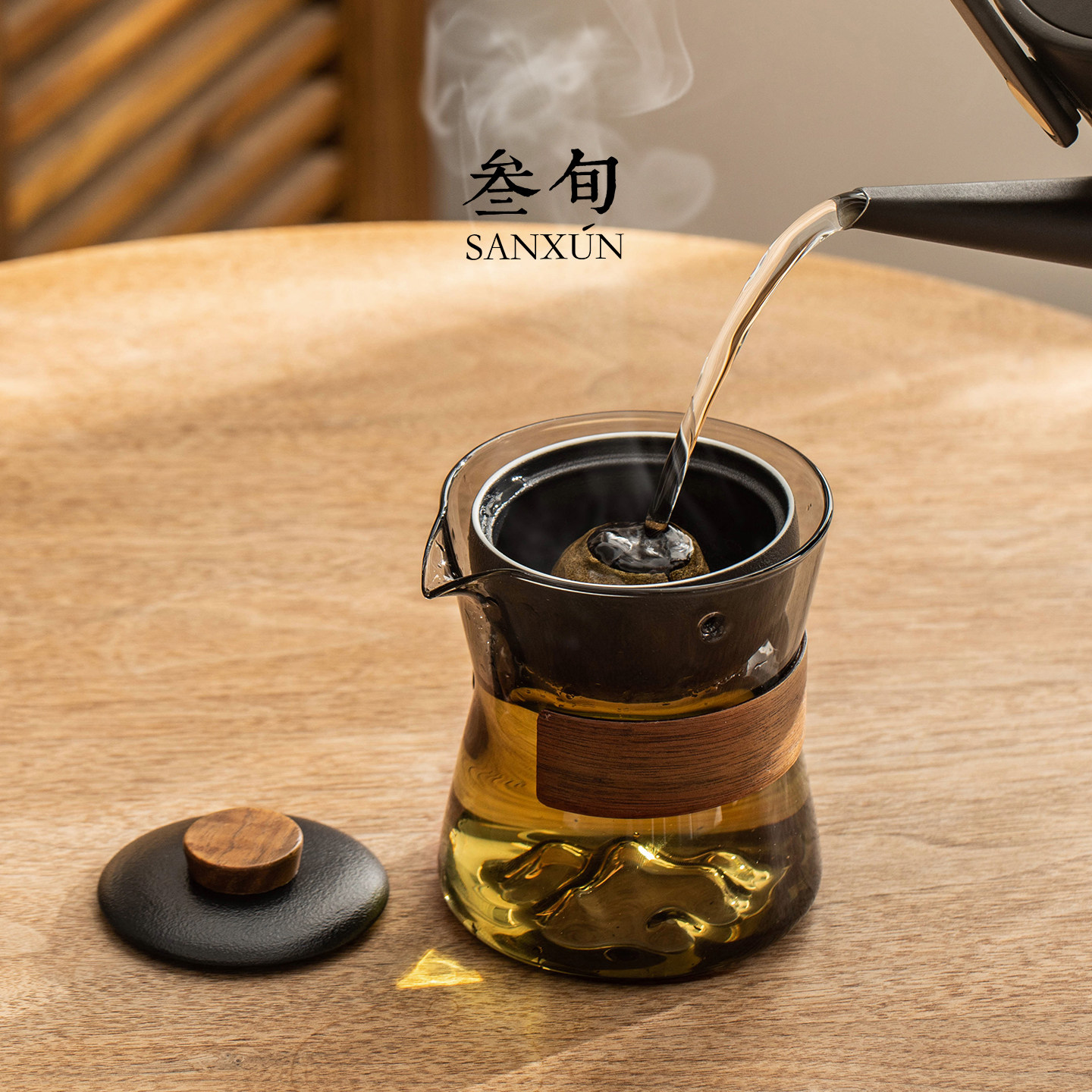 三旬远山转转快客杯一壶三杯旅行茶具套装便携式户外懒人泡茶神器,淘宝优惠券,粉丝福利购,淘宝优惠卷