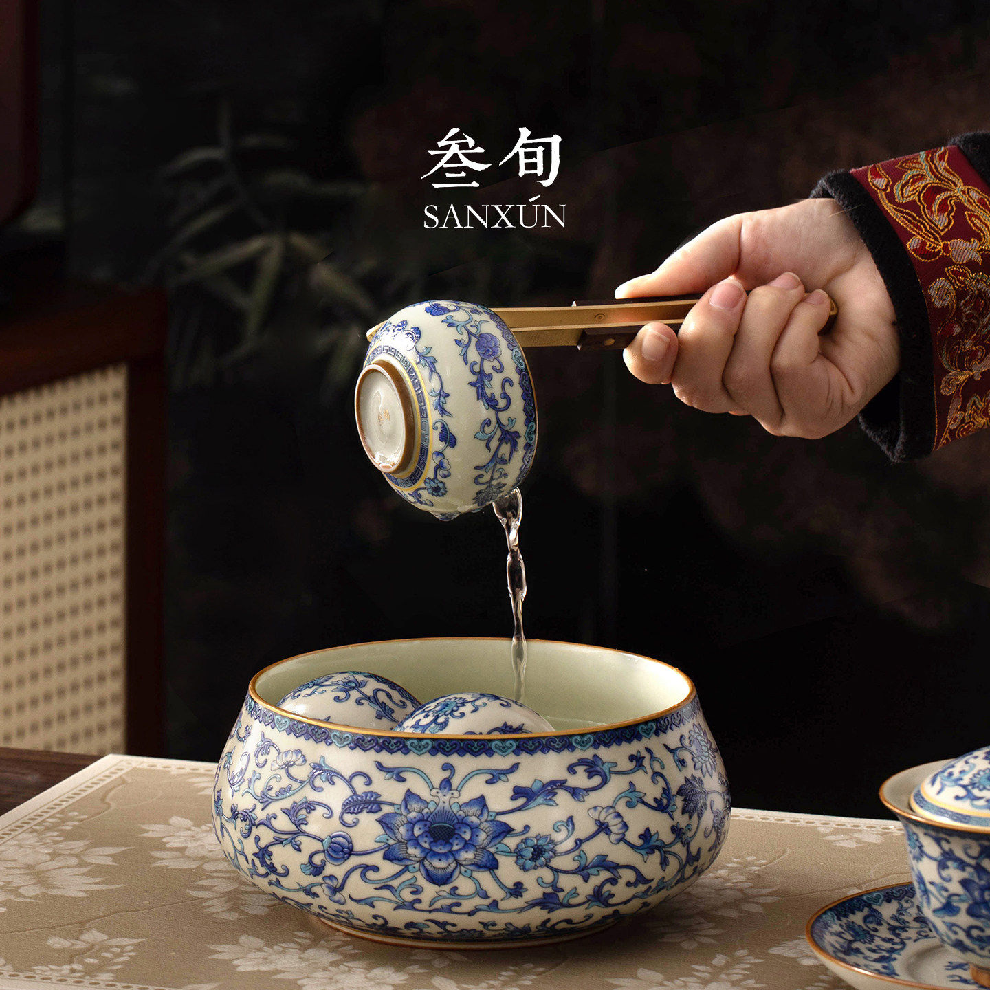 三旬青花缠枝莲汝窑茶洗大号家用建水茶渣废水缸水盂茶道茶具配件,淘宝优惠券,粉丝福利购,淘宝优惠卷