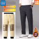 Jeanswest graphene sherpa trousers winter velvet thickened cotton trousers assault casual trousers northern velvet trousers