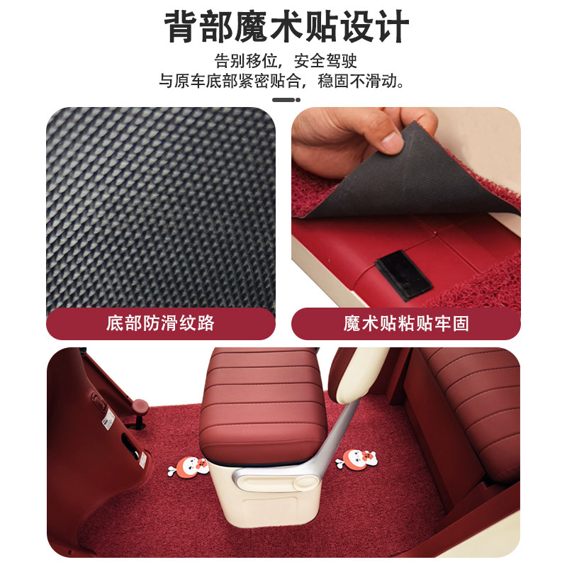 雅迪摩登闪靓专用三轮车脚垫雅迪专用加厚耐磨防水防滑脚垫,淘宝优惠券,粉丝福利购,淘宝优惠卷