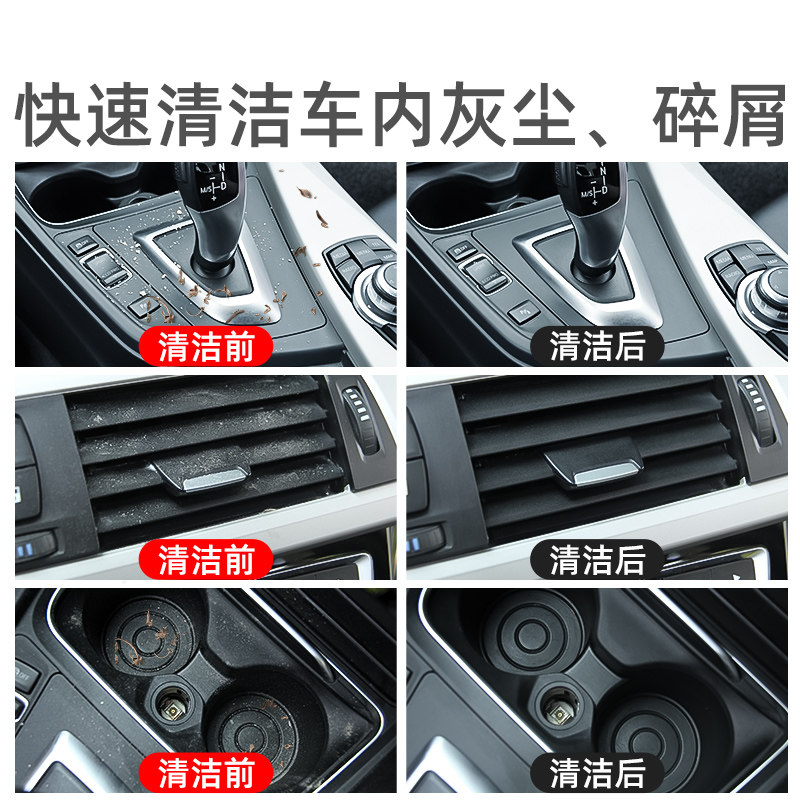 清洁软胶车内家用神器汽车用品电脑槽内饰胶泥车用吸尘泥沾粘灰尘,淘宝优惠券,粉丝福利购,淘宝优惠卷