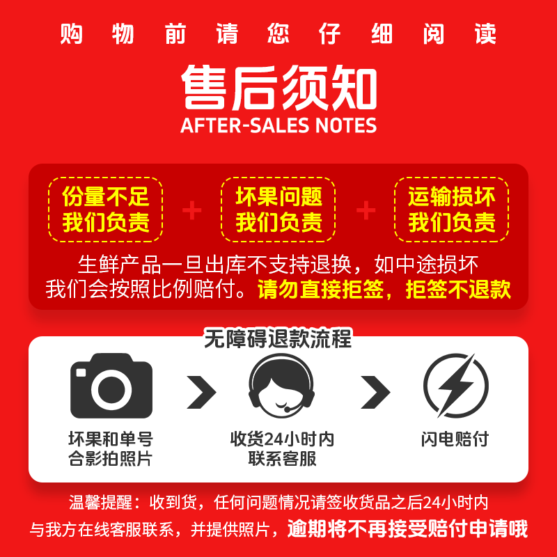 正宗纽荷尔脐橙江西橙子应当季水果新鲜现摘冰糖甜橙赣南脐橙包邮,淘宝优惠券,粉丝福利购,淘宝优惠卷