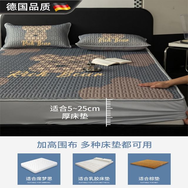 Latex ice silk cool mattress cover set three-piece set t-thickened bed sheets for summer cartoon air conditioning soft mat washable bed