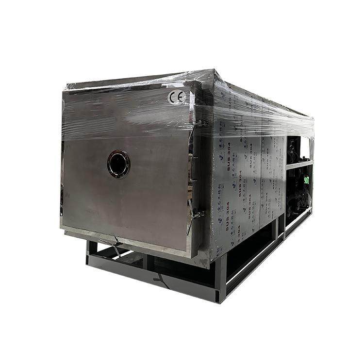 1-250平生物制药冷冻干燥机虾青素冻干机多肽胶原蛋白冻干设备,淘宝优惠券,粉丝福利购,淘宝优惠卷