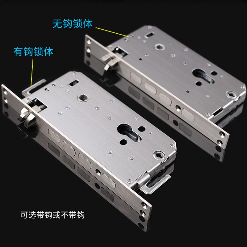 304不锈钢6068锁体防盗门锁体指纹锁体双快大门锁体上提反锁入户 - 图1
