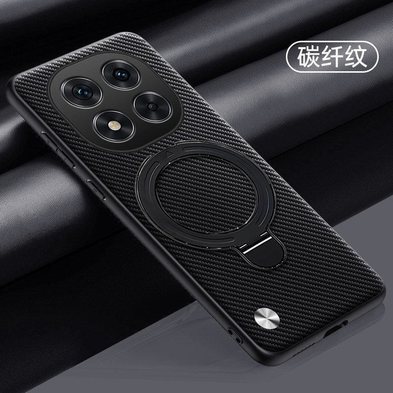 Suitable for redmi note15pro ten carbon fiber pattern case