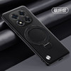 Suitable for redmi note15pro ten carbon fiber pattern case