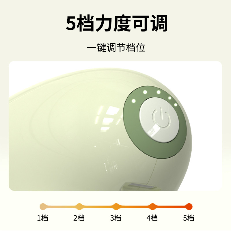 和正迷你mini筋膜枪肌肉按摩器专业便携小型强推力击打健身运动,淘宝优惠券,粉丝福利购,淘宝优惠卷