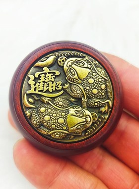 紫檀木手把件双面牛转乾坤时来运转铜赚钱木质转运小叶紫檀把玩件