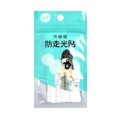 防走光贴神器夏季吊带衬衫裙子领口衣服隐形防滑贴衬衣一字肩肩带 - 图3