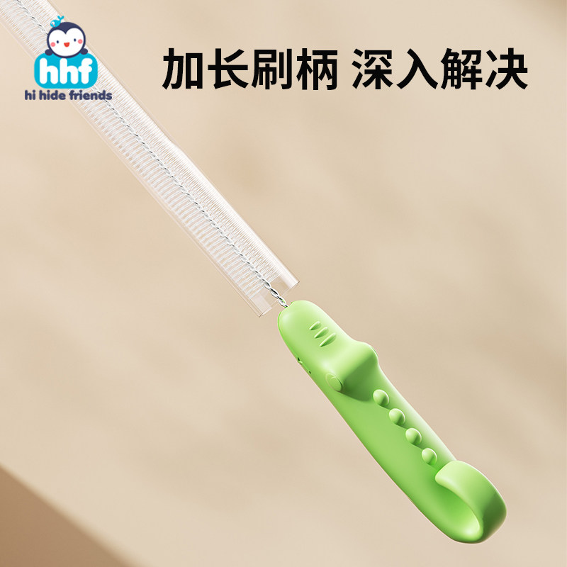 吸管刷长柄藕洞清洗刷婴儿奶瓶缝隙水杯管子清洁神器加长刷子专用,淘宝优惠券,粉丝福利购,淘宝优惠卷