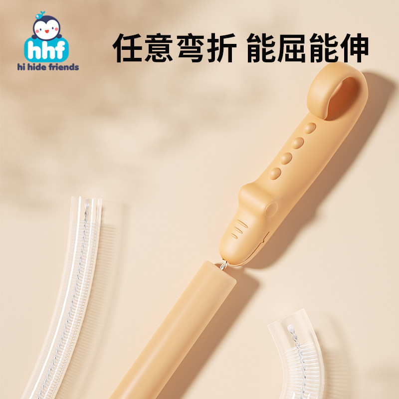 吸管刷长柄藕洞清洗刷婴儿奶瓶缝隙水杯管子清洁神器加长刷子专用,淘宝优惠券,粉丝福利购,淘宝优惠卷