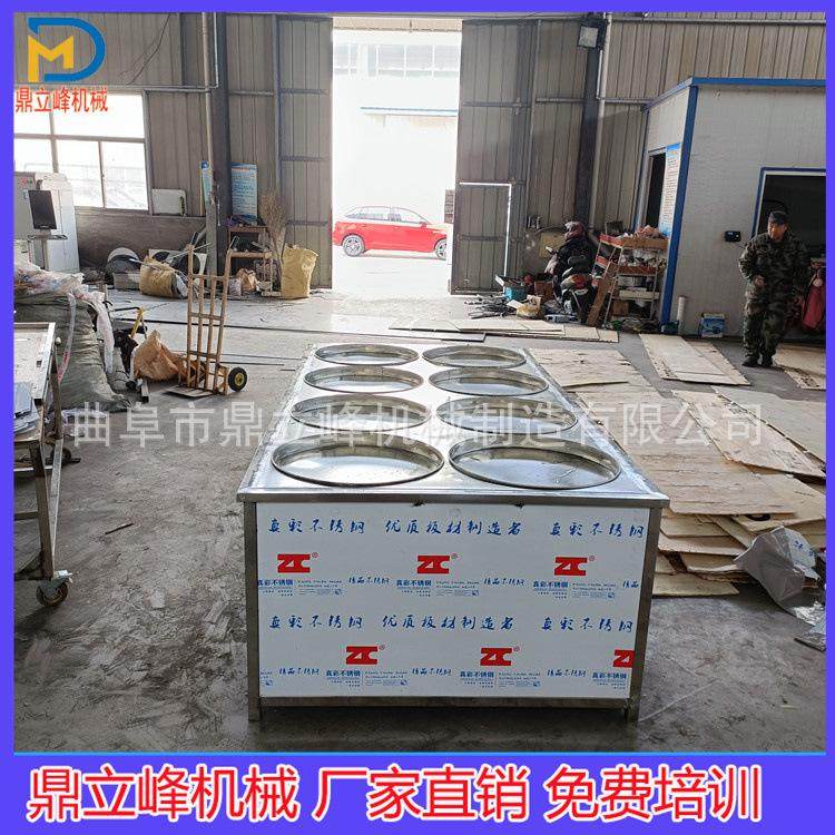 半自动手工腐竹机生产线多少钱不锈钢手工豆油皮机蒸汽加热,淘宝优惠券,粉丝福利购,淘宝优惠卷