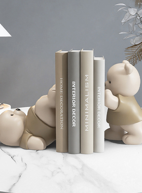 可爱熊治愈系小摆件书立书架家居饰品客厅酒柜卧室女生日毕业礼物