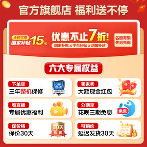 海尔波轮洗衣机全自动家用5KG迷你小型婴儿童内衣旗舰店正品补贴