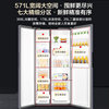 Haier 571L double door frequency conversion full area purification