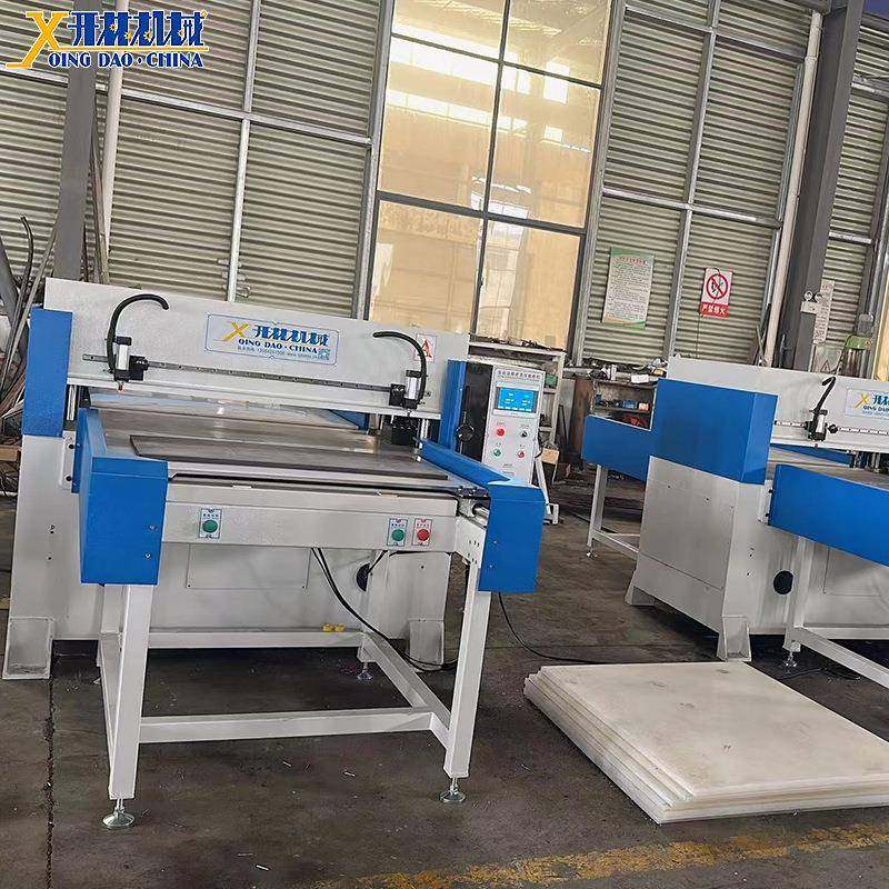 面膜精密四柱裁断机汽车内饰吸塑包装下料机全自动智能液压裁断机,淘宝优惠券,粉丝福利购,淘宝优惠卷