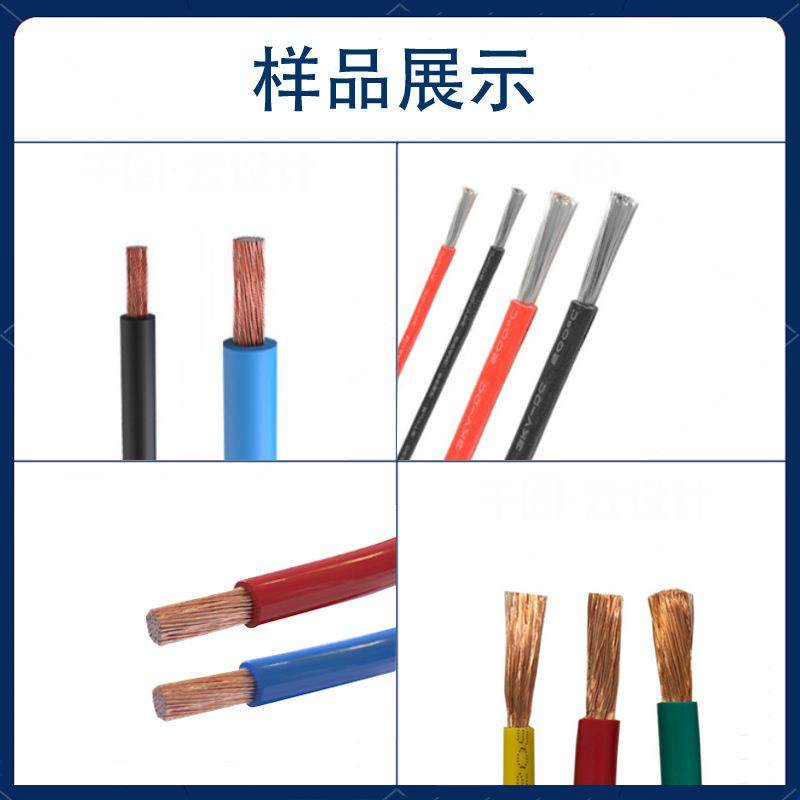 半自动气动剥线机大小粗线芯线电子线免调刀式感应式剥皮机,淘宝优惠券,粉丝福利购,淘宝优惠卷