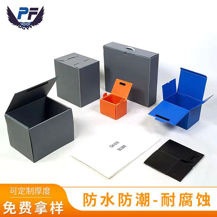 防潮水果钙塑箱菜苗运输周转箱蔬菜物流收纳箱环保中空板空心板箱 - 图2