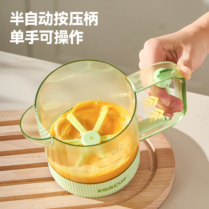 多功能搅蛋杯家用打蛋器搅奶油手动打泡打发鸡蛋打蛋棒烘培大容量,淘宝优惠券,粉丝福利购,淘宝优惠卷