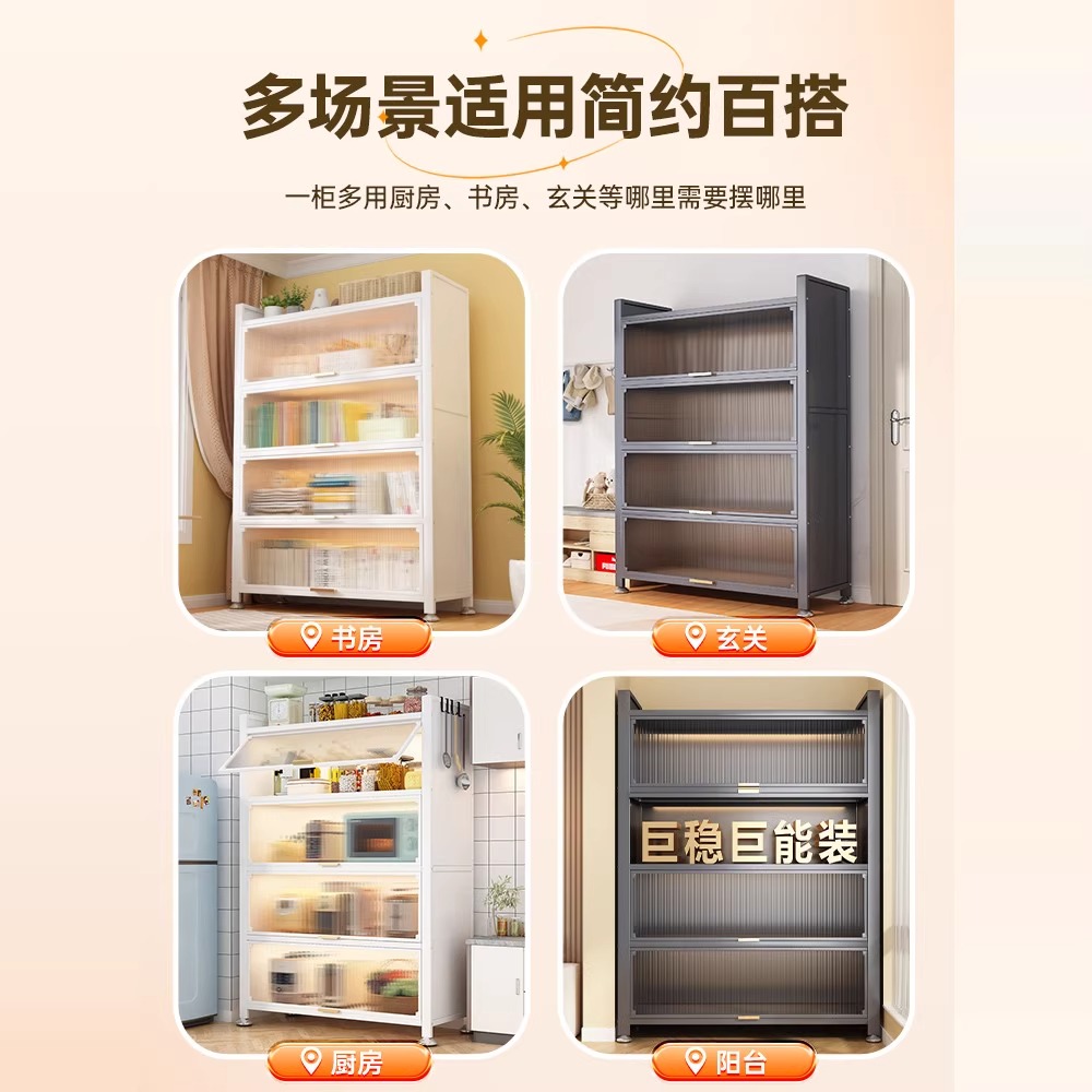 Large capacity multi-layer bookcase carbon steel thickened weighing super strong