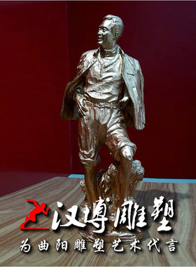 玻璃钢仿铜古代人物雕塑景观园林铸铜精忠报国岳飞名人塑像定制做