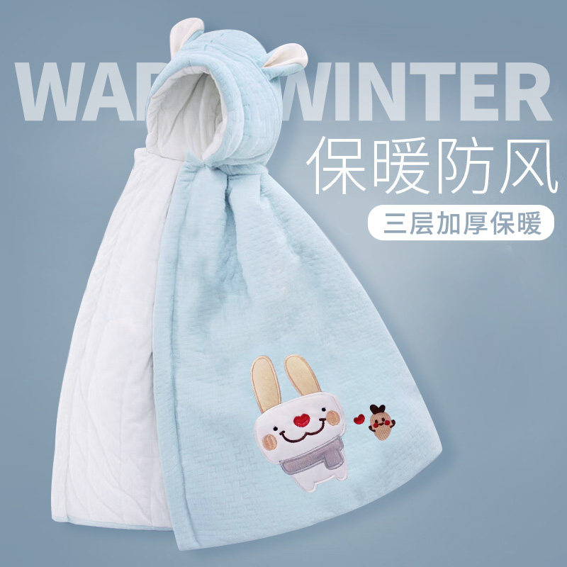婴儿披风斗篷秋冬外出保暖防风外套男童女童儿童披肩宝宝挡风抱被,淘宝优惠券,粉丝福利购,淘宝优惠卷