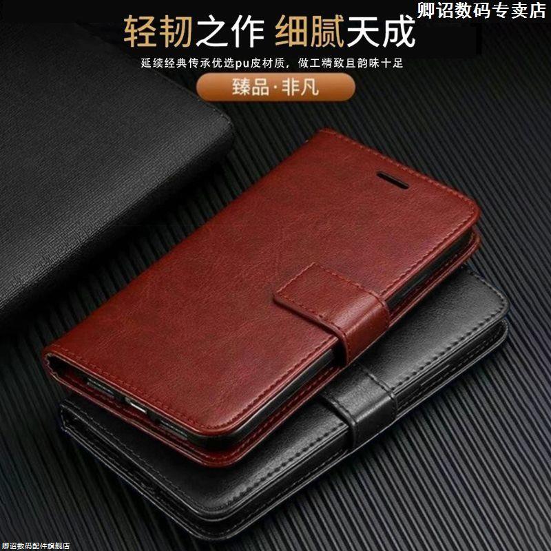 适用vivoY77t手机壳全包翻盖V2278A手机保护套双面防摔插卡支架老年人带支架特别磁吸高级感耐脏小众带挂绳皮