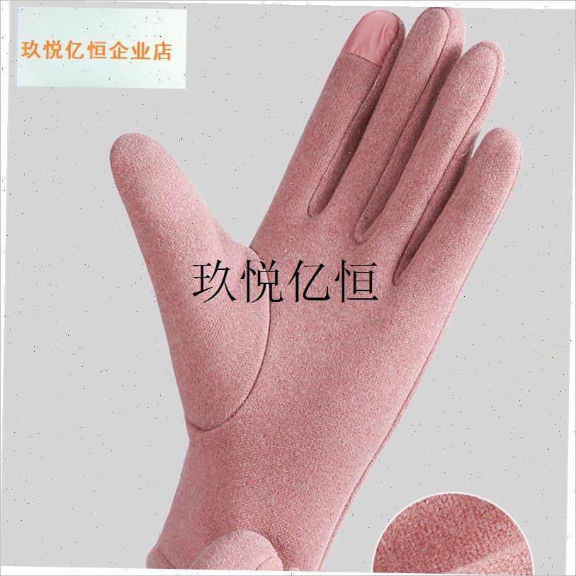加绒手套女男加厚骑电动车手套麂皮保暖防水手套绒W冬季可触屏手,,淘宝优惠券,粉丝福利购,淘宝优惠卷