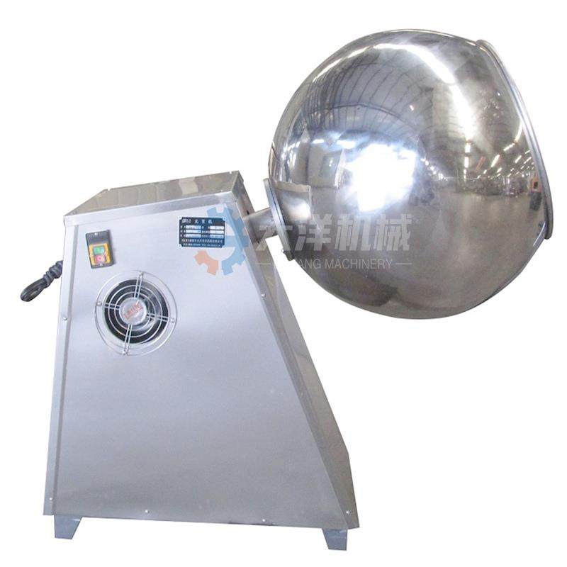 圆盘式元宵机敞口型盘式元宵成型设备做元宵机器滚元宵机芝麻球机,淘宝优惠券,粉丝福利购,淘宝优惠卷