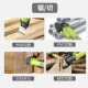 Wanyongbao decoration German electric cutting machine opening hole woodworking tools electric shovel multi-function edge trimmer