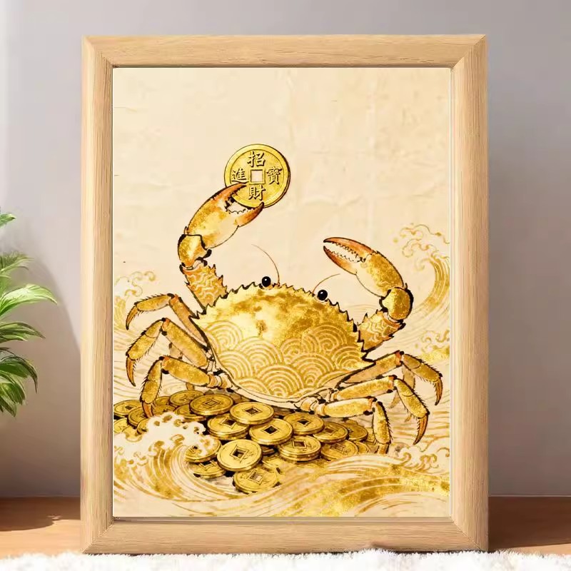 有钳有钱有横钱招财摆件放床头柜电视柜入户门相框摆台挂画装饰画 - 图2