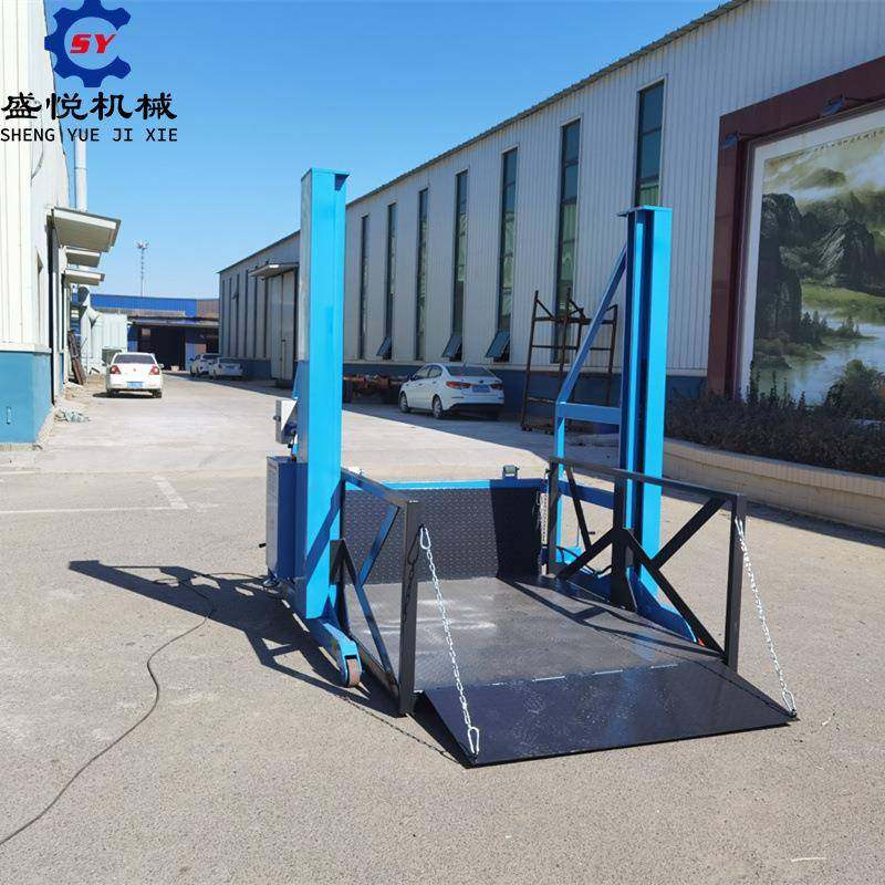 现货2吨吨简易装车平台移动式卸货平台小型电动液压上卸货升降机,淘宝优惠券,粉丝福利购,淘宝优惠卷