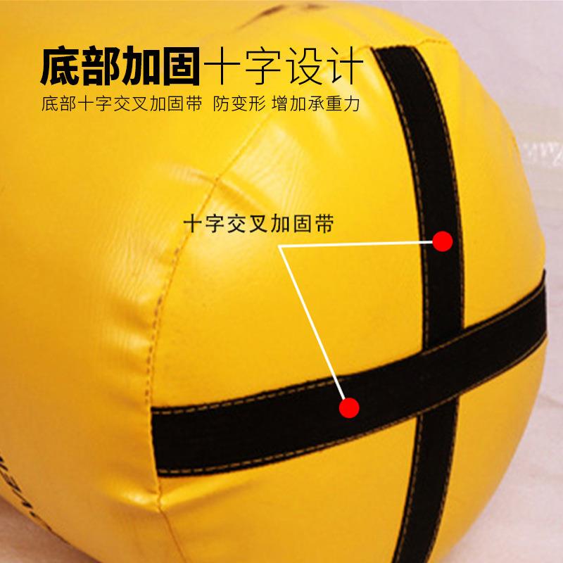 拳击沙袋实心吊式散打沙包成人儿童跆拳道搏击训练沙袋家用 - 图1