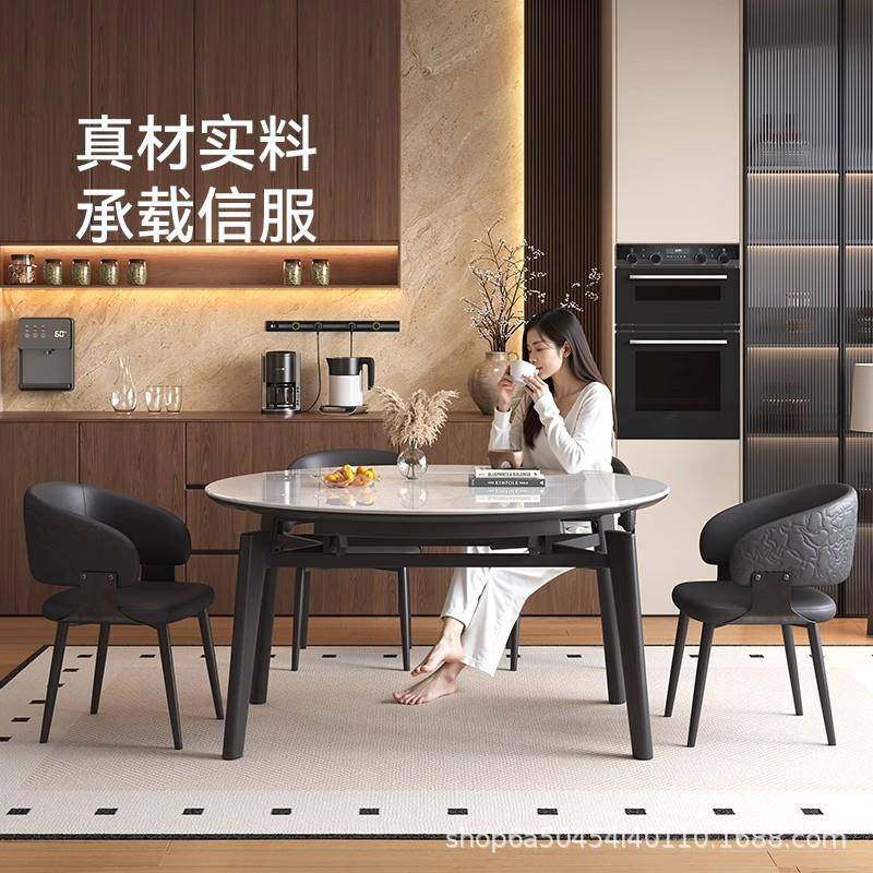 现代简约实木岩板餐桌椅组合家用小户型饭桌方圆两用型可伸缩圆桌,淘宝优惠券,粉丝福利购,淘宝优惠卷