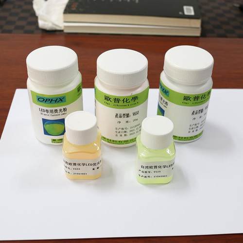 直销3528RGB六脚灯珠三安0.2W彩色led灯珠汽车氛围灯小夜灯 - 图1